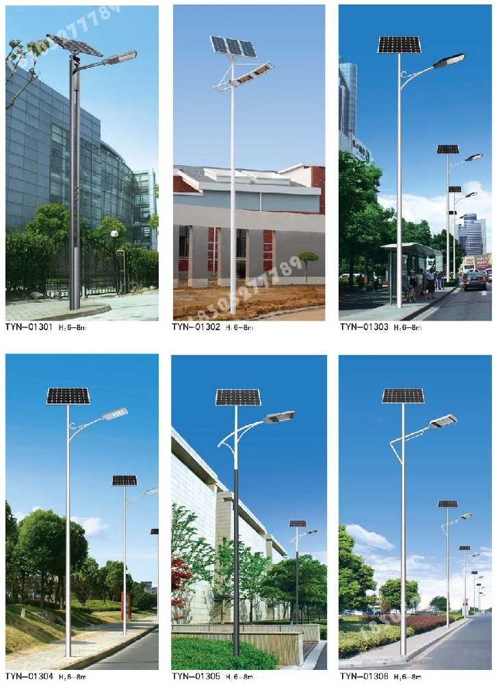 南昌县市政道路太阳能路灯